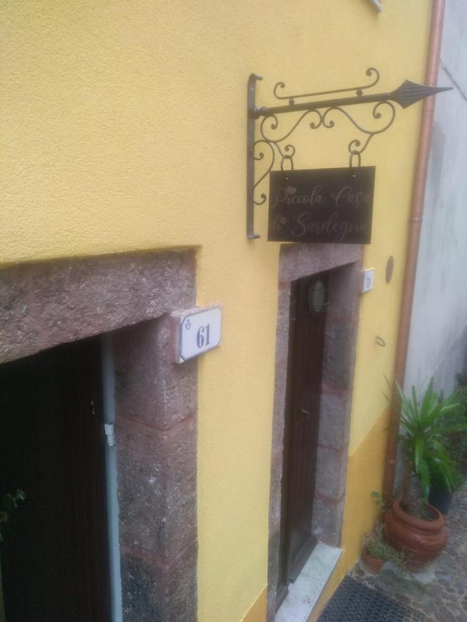 Piccola Casa Di Sardegna *