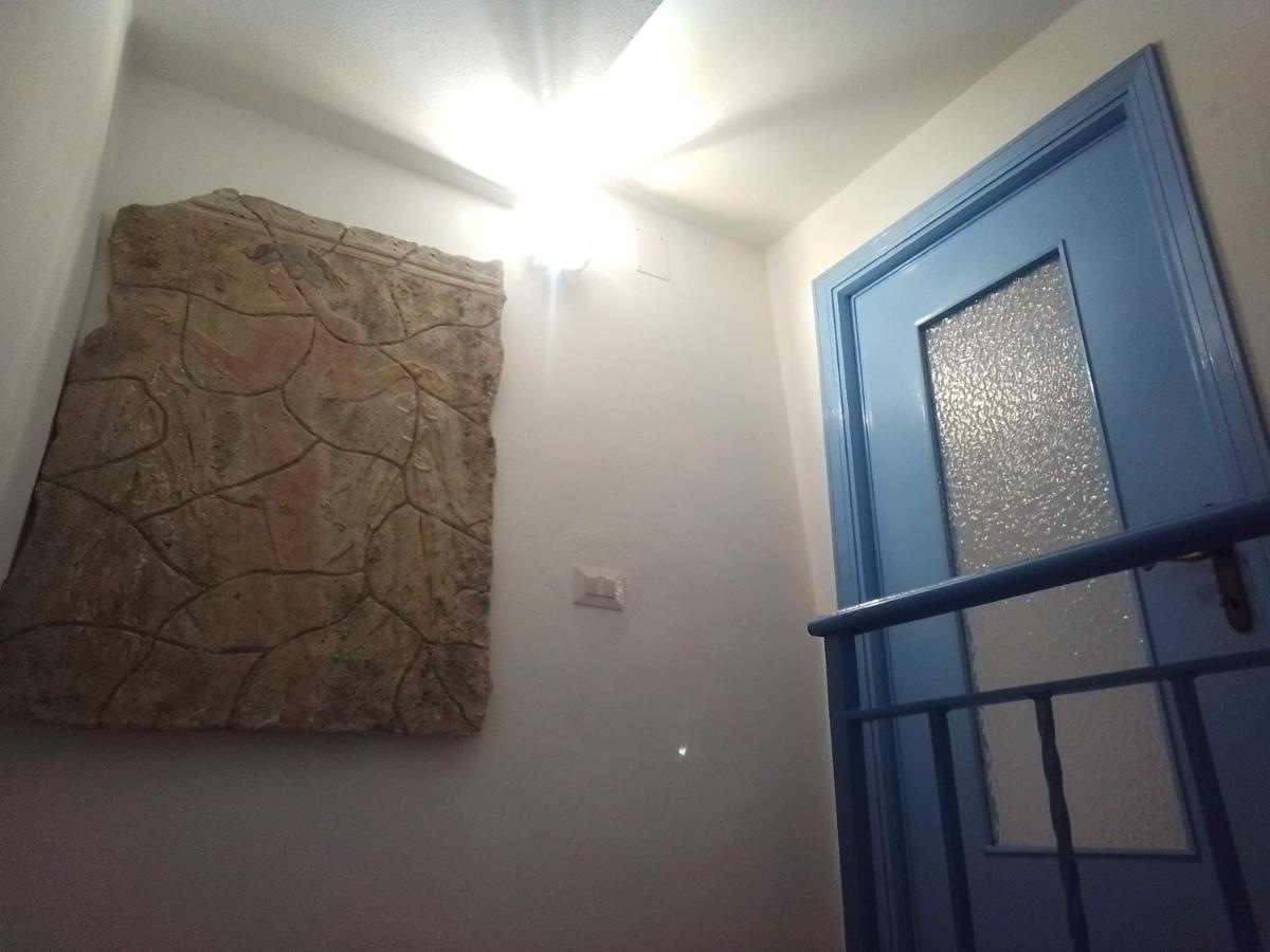 Piccola Casa Di Sardegna